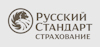 Русский Стандарт Страхование