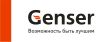 Genser