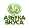 Азбука Вкуса