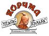 Корчма